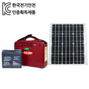 태양광발전시스템 보급형 240W