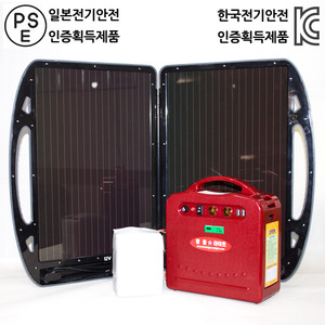 태양광발전시스템 300W