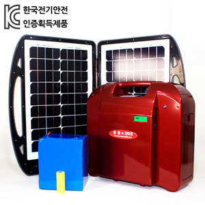태양광발전시스템 800W LF