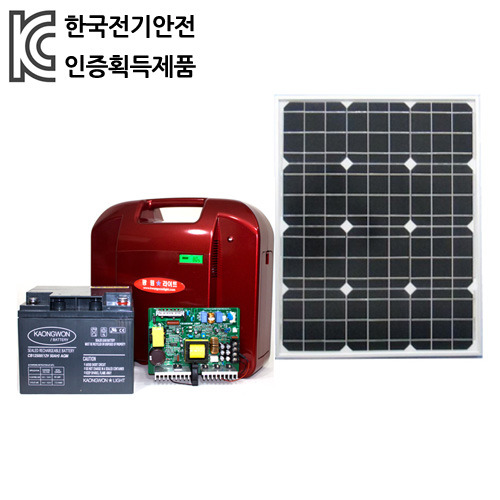 태양광발전시스템 보급형 600W
